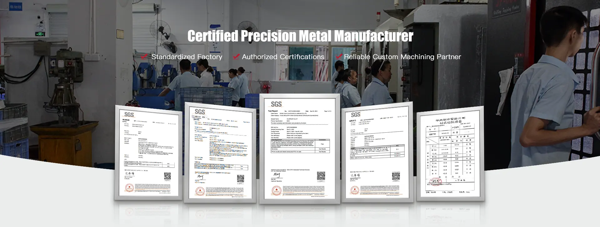 中国高品質 CNC 機械加工部品サプライヤー